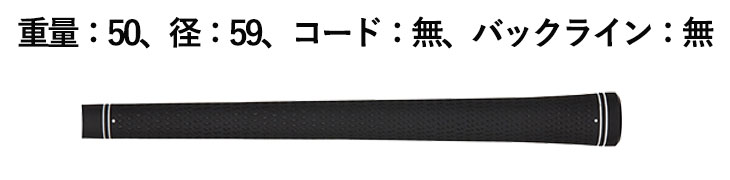 【メーカーカスタム】 プロギア 02アイアン 藤倉 TRAVIL IRON トラヴィル アイアン シャフト #6〜Pw(5本セット) PRGR｜daiichigolf｜08