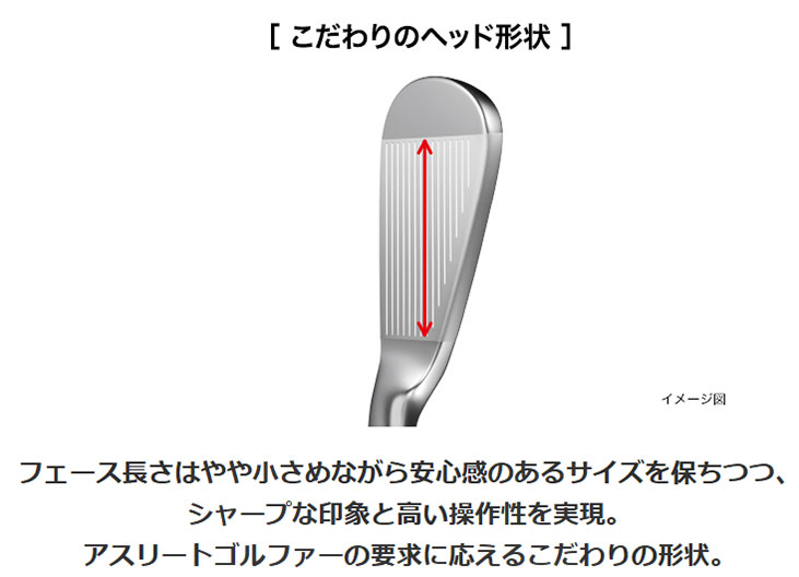 プロギア PRGR 02アイアン N.S.PRO MODUS3 Tour105 (S)シャフト #6〜Pw(5本セット)｜daiichigolf｜07