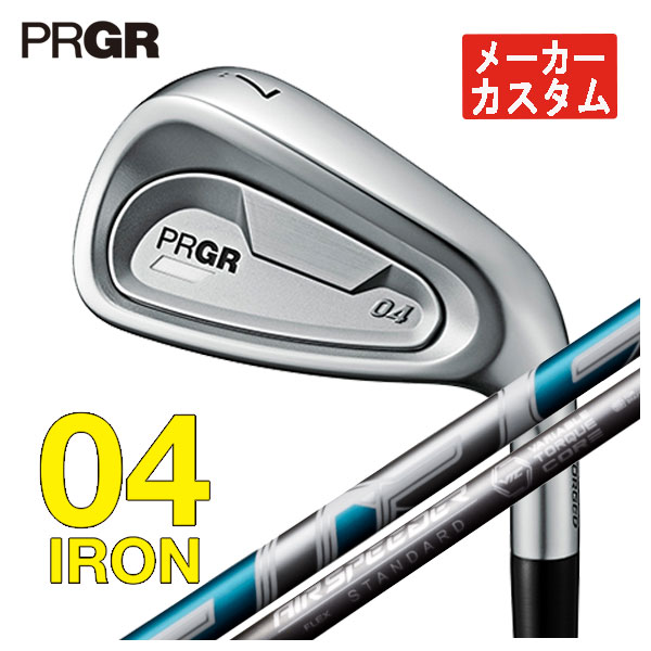 PING（ピン） 【第一ゴルフオリジナル】 ブループリント S アイアン