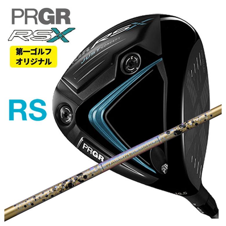 쥴եꥸʥ ץ RS X꡼ RS ɥ饤С PRGR ӥƥ 說󥳥 GR38 premium DRѥե