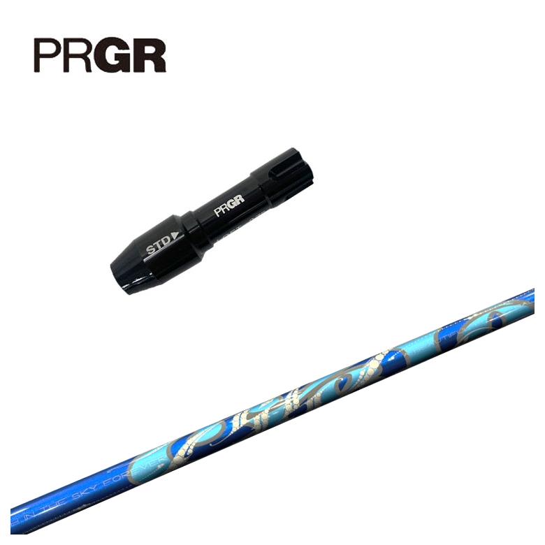 �y�X���[�u�t���V���t�g�zPRGR �v���M�A �X���[�u ARCH �A�[�` Cielo �V�G�� DR�p �V���t�g