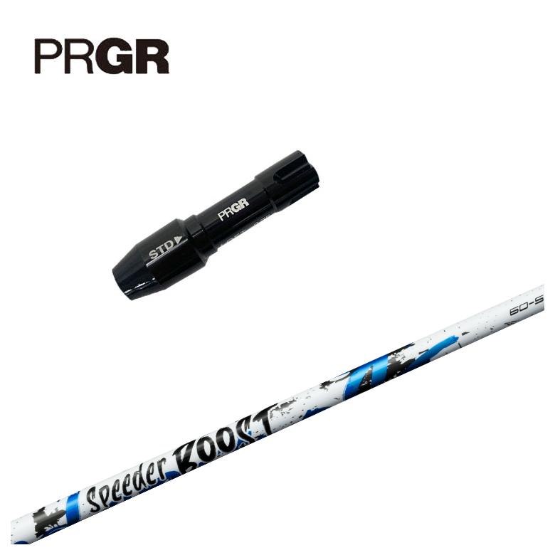 �y�X���[�u�t���V���t�g�zPRGR �v���M�A �X���[�u ���q �t�W�N�� SPEEDER BOOST �X�s�[�_�[ �u�[�X�g �V���t�g