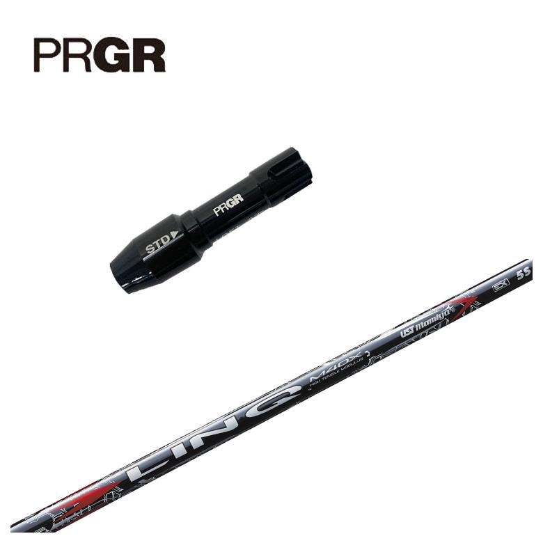 �y�X���[�u�t���V���t�g�zPRGR �v���M�A �X���[�u UST�}�~�� LIN-Q RED EX�y�����N�z���b�h �V���t�g