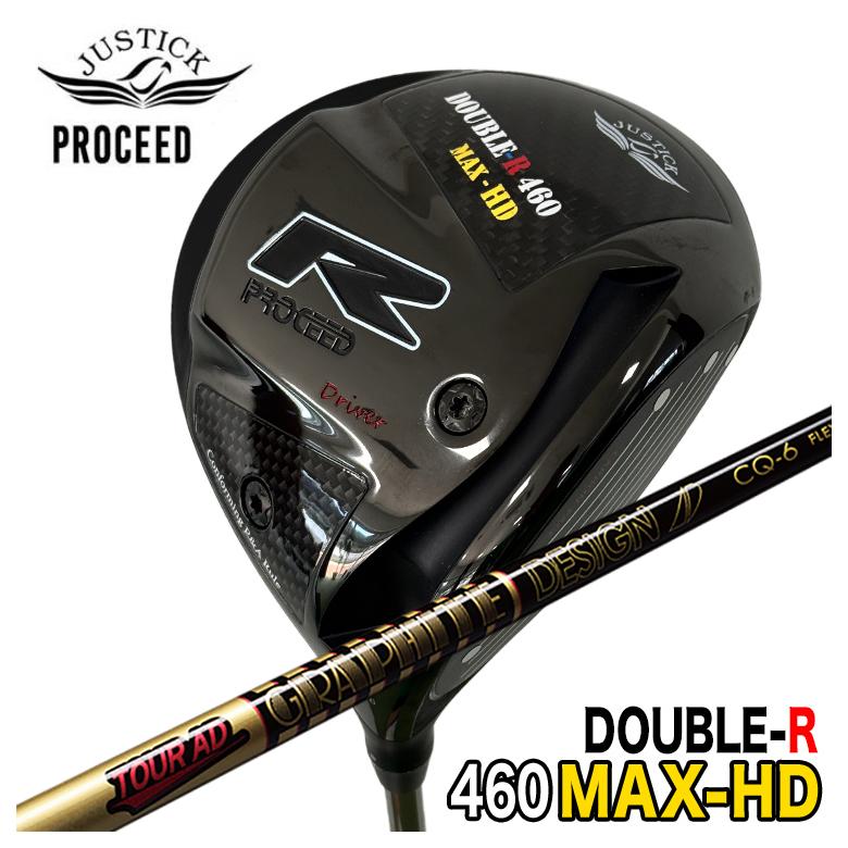 【特注】 JUSTICK ジャスティック PROCEED DOUBLE-R 460MAX-HD ドライバー グラファイトデザイン TOUR AD CQ シャフト