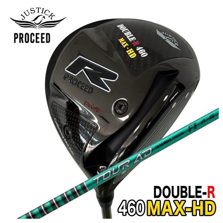 【特注】 JUSTICK ジャスティック PROCEED DOUBLE-R 460MAX-HD ドライバー グラファイトデザイン TOUR(ツアー) AD FI シャフト