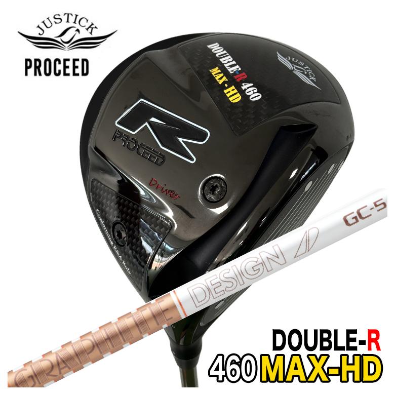 【特注】 JUSTICK ジャスティック PROCEED DOUBLE-R 460MAX-HD ドライバー グラファイトデザイン ツアーAD GCシャフト