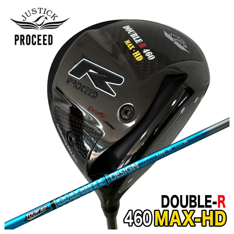 【特注】 JUSTICK ジャスティック PROCEED DOUBLE-R 460MAX-HD ドライバー グラファイトデザイン ツアーAD UB シャフト