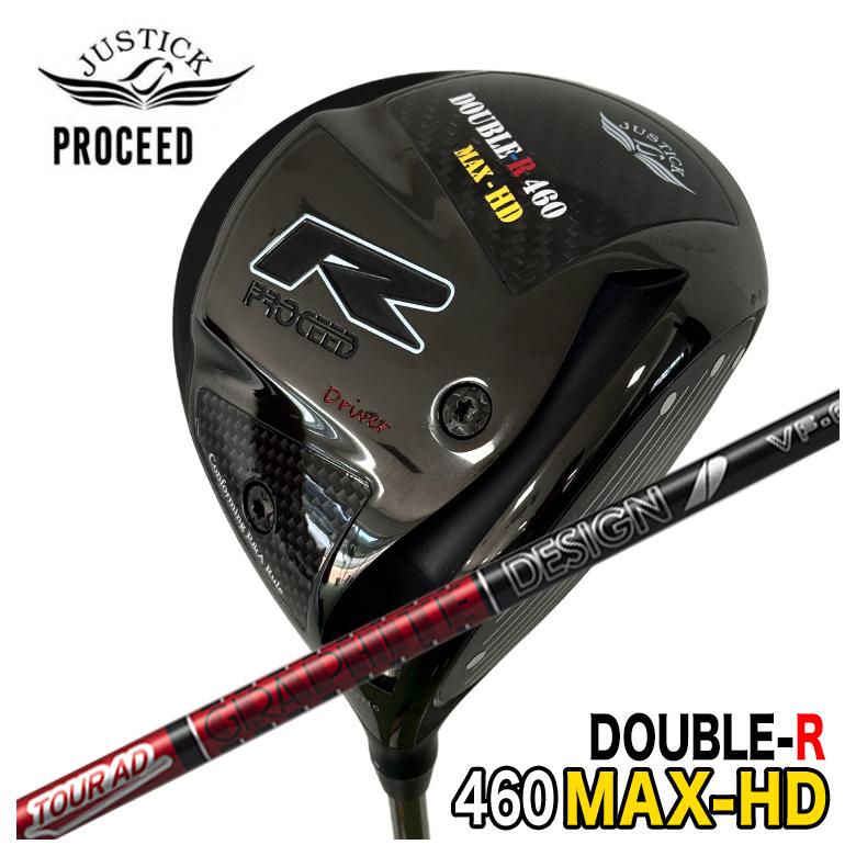 【特注】 JUSTICK ジャスティック PROCEED DOUBLE-R 460MAX-HD ドライバー グラファイトデザイン ツアーAD VFシャフト