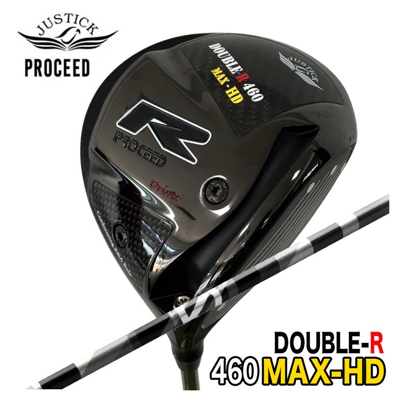 【特注】 JUSTICK ジャスティック PROCEED DOUBLE-R 460MAX-HD ドライバー グラファイトデザイン アンチグラビティ シャフト anti Gravity