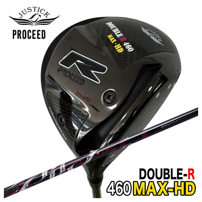 【特注】 JUSTICK ジャスティック PROCEED DOUBLE-R 460MAX-HD ドライバー ARCH アーチ ROSSO ロッソ DR用 シャフト