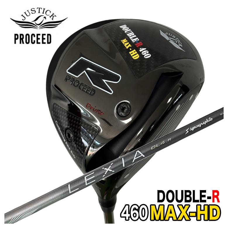 【特注】 JUSTICK ジャスティック PROCEED DOUBLE-R 460MAX-HD ドライバー シンカグラファイト レクシア LEXIA for DRIVER シャフト