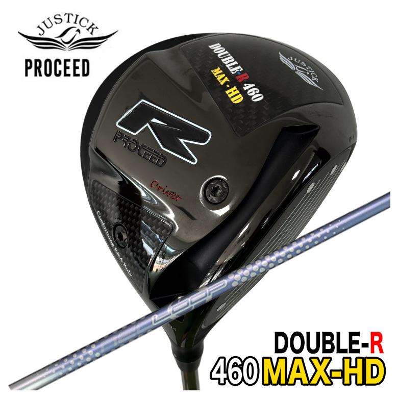 【特注】 JUSTICK ジャスティック PROCEED DOUBLE-R 460MAX-HD ドライバー シンカグラファイト ネオ・ループ　バブルライトEV シャフト