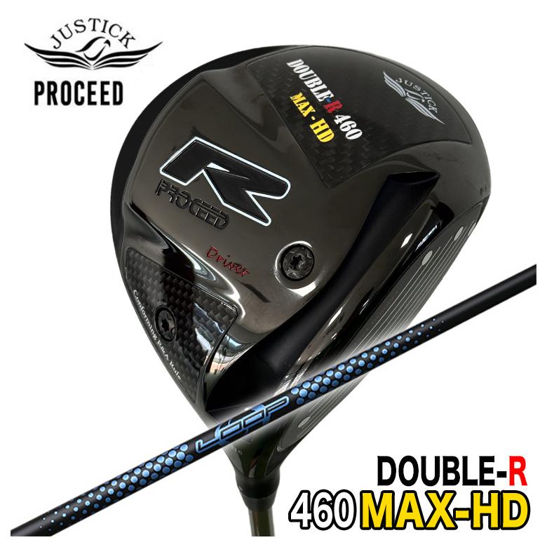 【特注】 JUSTICK ジャスティック PROCEED DOUBLE-R 460MAX-HD ドライバー シンカグラファイト LOOPプロトタイプ JJシャフト