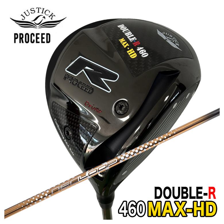 【特注】 JUSTICK ジャスティック PROCEED DOUBLE-R 460MAX-HD ドライバー シンカグラファイト LOOPプロトタイプ LTシャフト