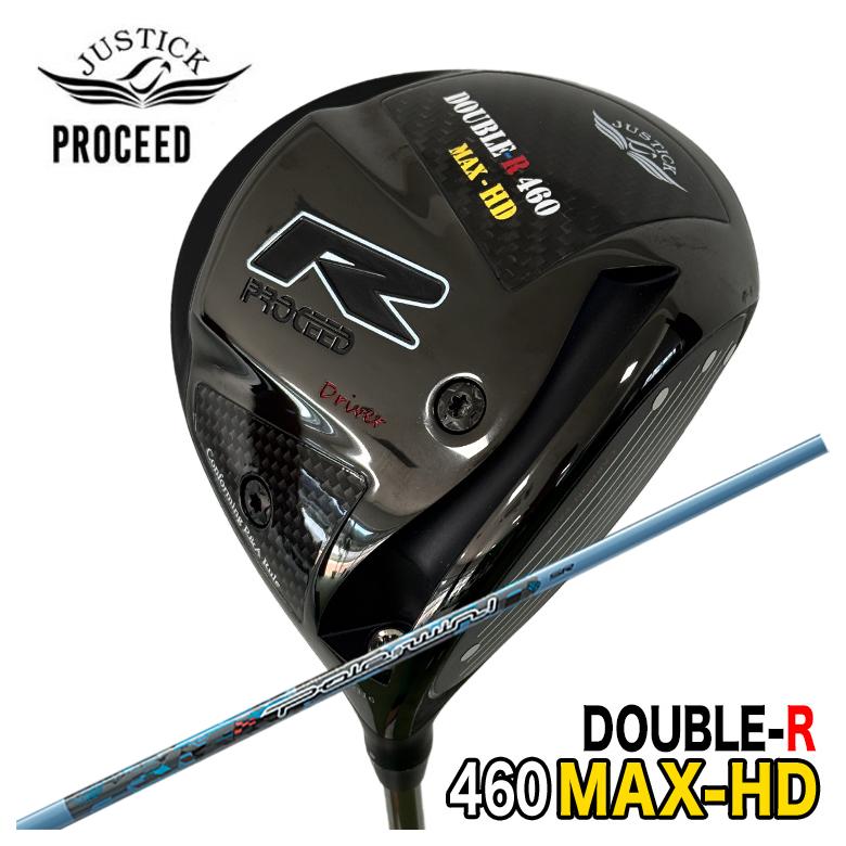 【特注】 JUSTICK ジャスティック PROCEED DOUBLE-R 460MAX-HD ドライバー Threering（スリリング） Pole to win ポールトゥウィン シャフト