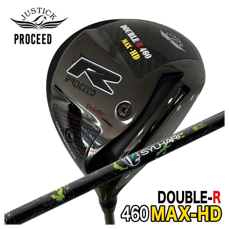 【特注】 JUSTICK ジャスティック PROCEED DOUBLE-R 460MAX-HD ドライバー Threering（スリリング） SYUHARI シュハリ シャフト
