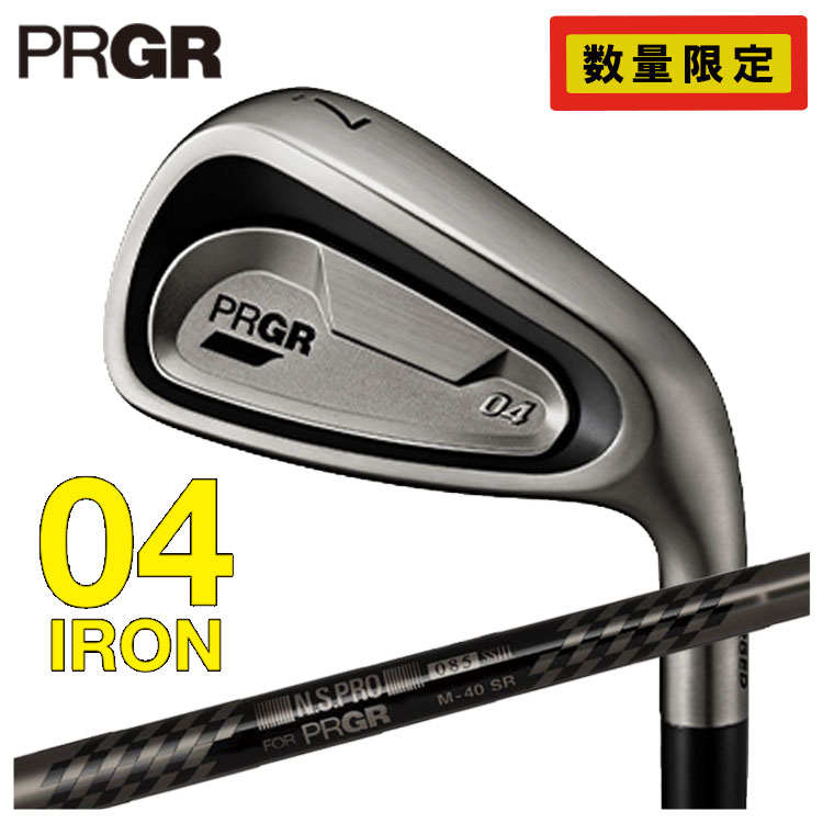 【数量限定】 プロギア 04 Limited Black Edition アイアン Limited Black Edition スペックスチール3 Ver.2 Luxury Black シャフト #7〜Pw,Aw(5本セット) PRGR