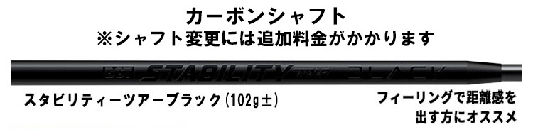 muziik ムジーク パター Series PROTO シリーズ プロト センター