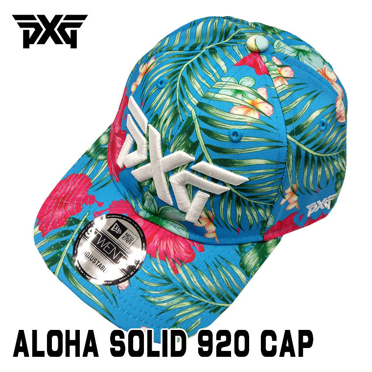 PXG ALOHA SOLID 920 CAP Aloha Night、キャップ アロハ ゴルフ あすつく 第一ゴルフ - 通販 - PayPayモール