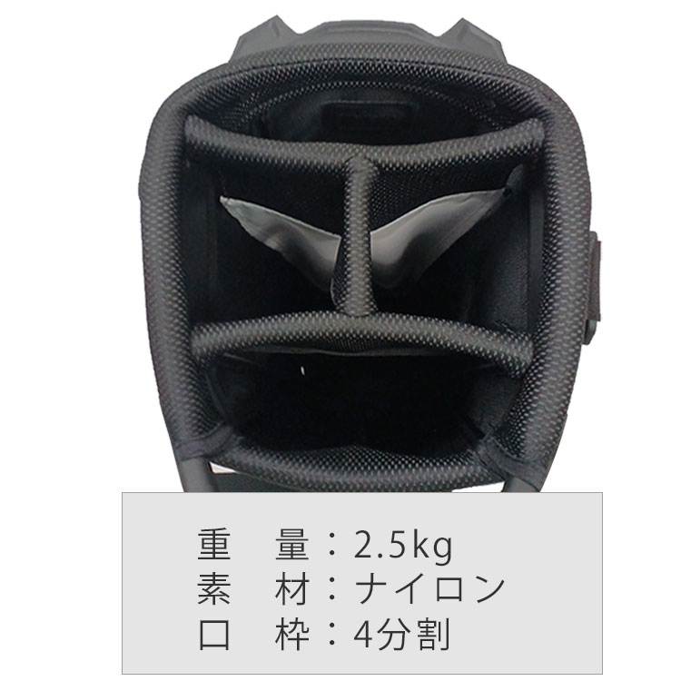 PXG 【大特価！】PXG キャディバッグ フリーダム コレクション 軽量