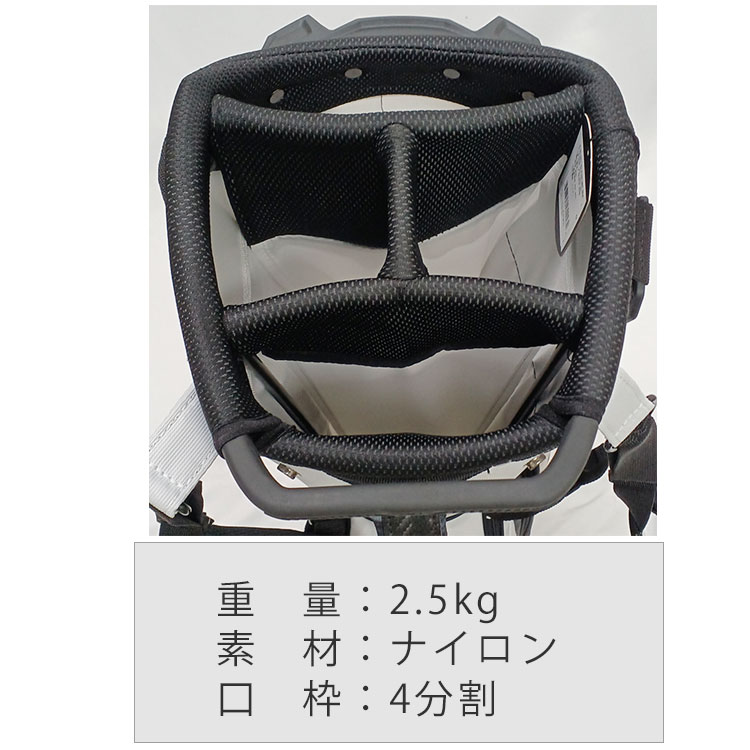 PXG 【大特価！】PXG キャディバッグ フリーダム コレクション