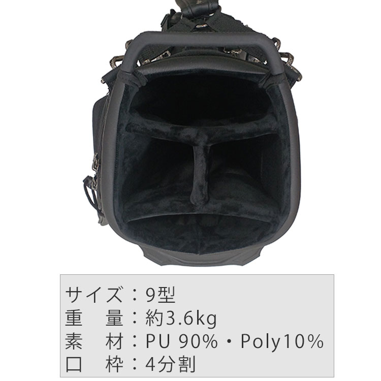 pxg（キャディバッグ）の商品一覧｜ゴルフ用バッグ｜ゴルフ