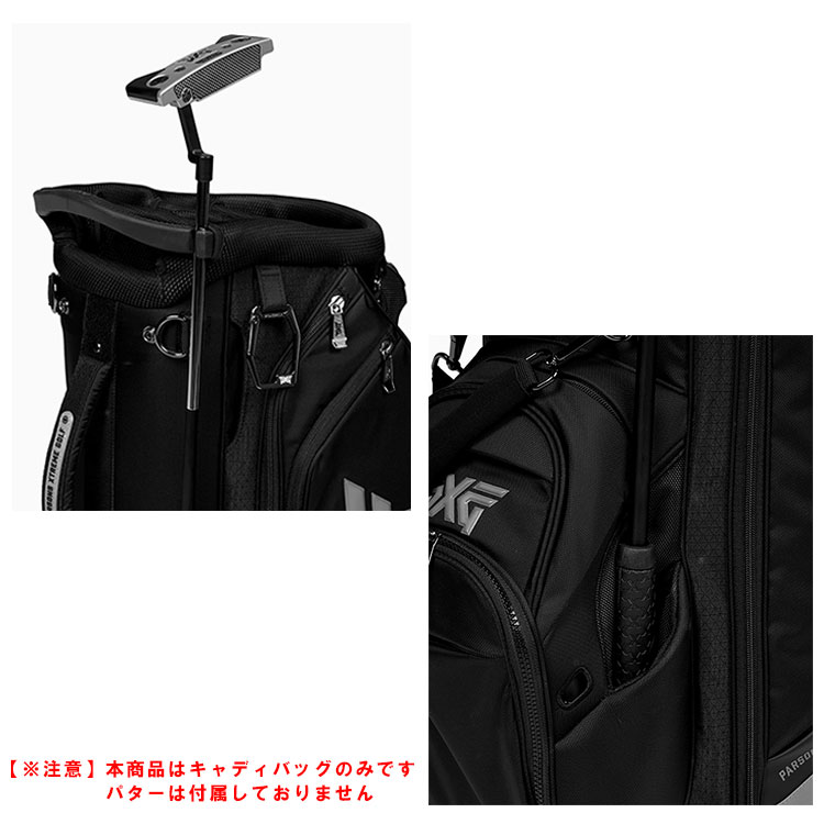 PXG キャディバッグ エクストリーム ハイブリッド スタンド