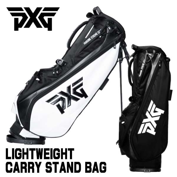 PXG ライトウェイトキャリースタンドバッグ キャディバッグ 2020 Light