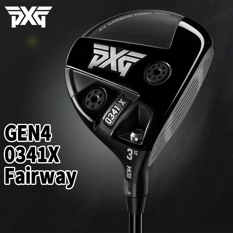 特注カスタムクラブ) PXG GEN4 0341X フェアウェイウッド クライムオブ