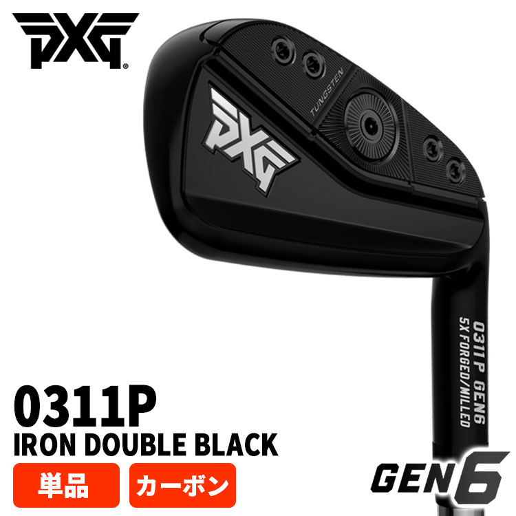 PXG 【特注・ヘッド在庫有り】 PXG GEN6 0311P アイアン DOUBLE BLACK