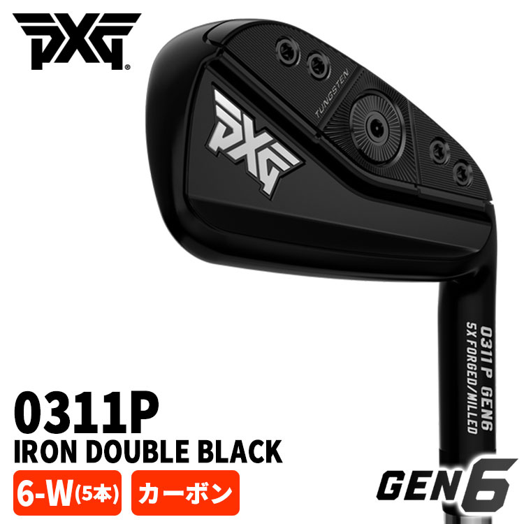 PXG 【特注・ヘッド在庫有り】 GEN6 0311P アイアン DOUBLE BLACK 