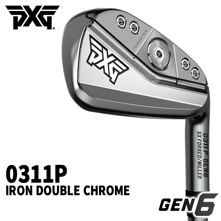 pxg-g6-0311pdcir_01.jpg