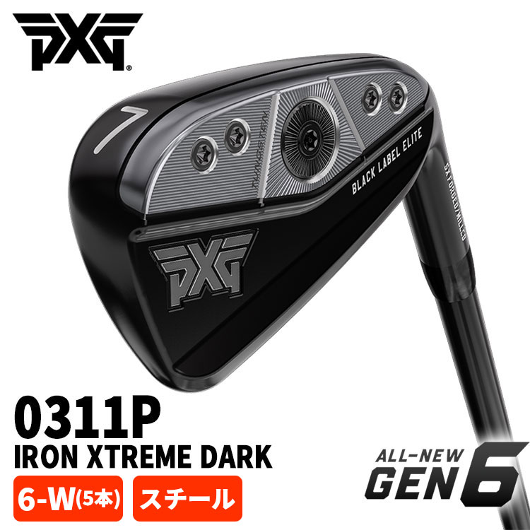 供え PXG GEN6 0311P アイアン Xtreme Dark エクストリームダーク