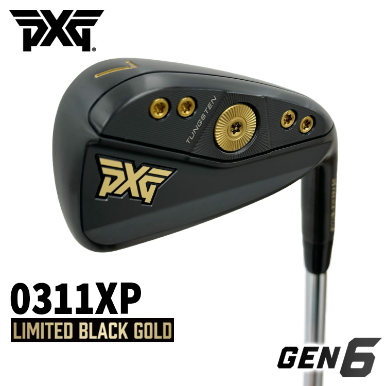 【数量限定】 PXG GEN6 0311XP アイアン LIMITED BLACK GOLD ゴールド 【#6-GW 6本組セット・スチール】