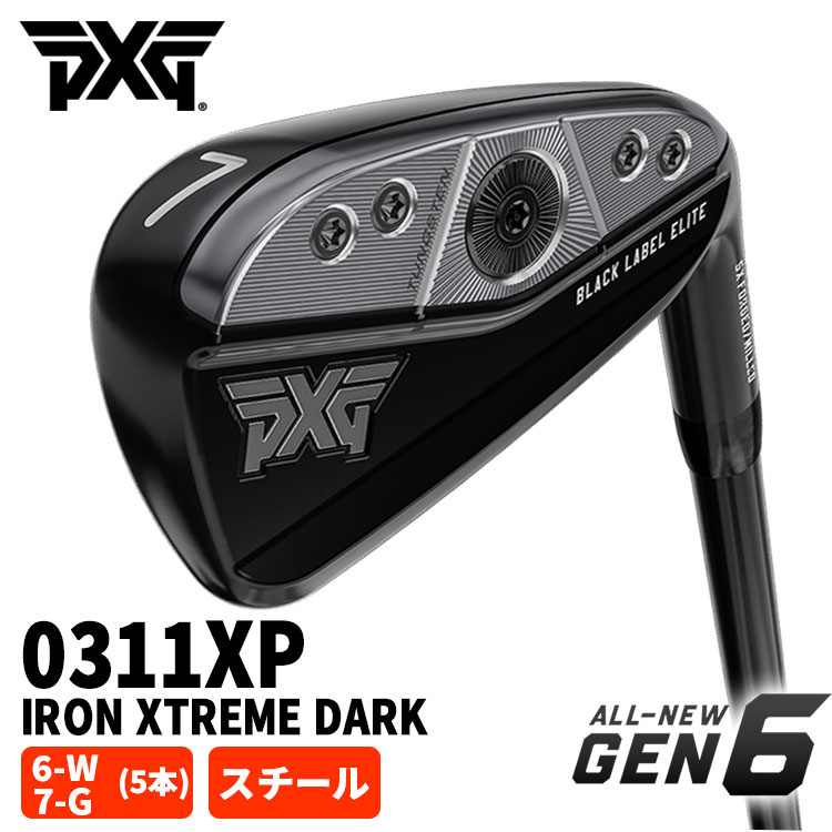 【特注・ヘッド在庫有り】 PXG GEN6 0311XP アイアン Xtreme Dark エクストリームダーク 【#6 W/#7 G 5本組セット・スチール】 :pxg g6 0311xpirbk 02:第一ゴルフ