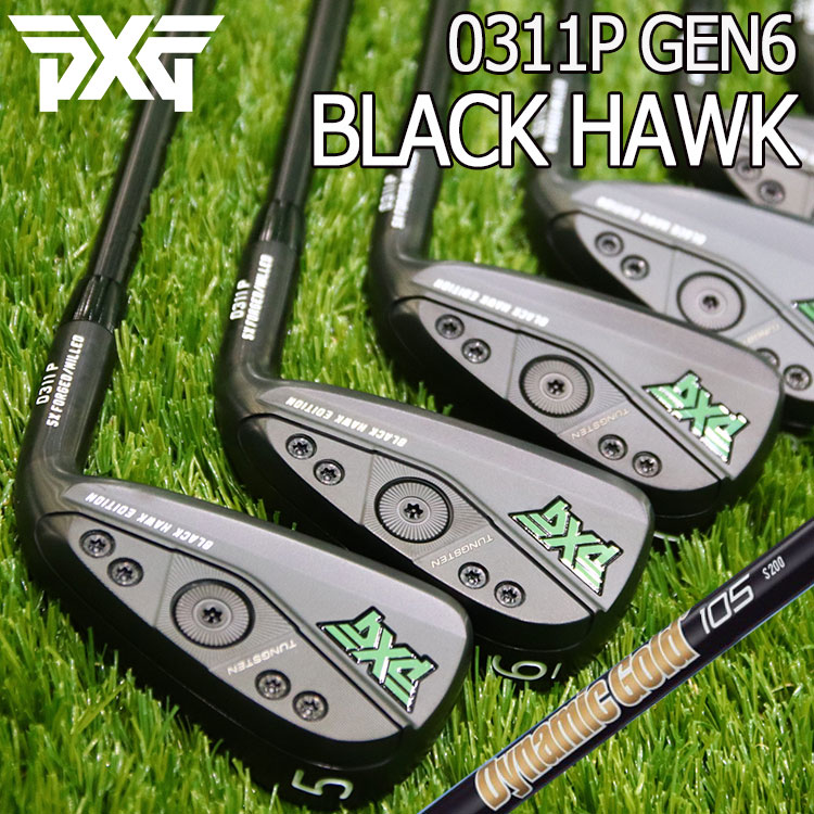 買い誠実 PXG 【数量限定】【特注・即納】 GEN6 0311P ブラックホーク クラブ