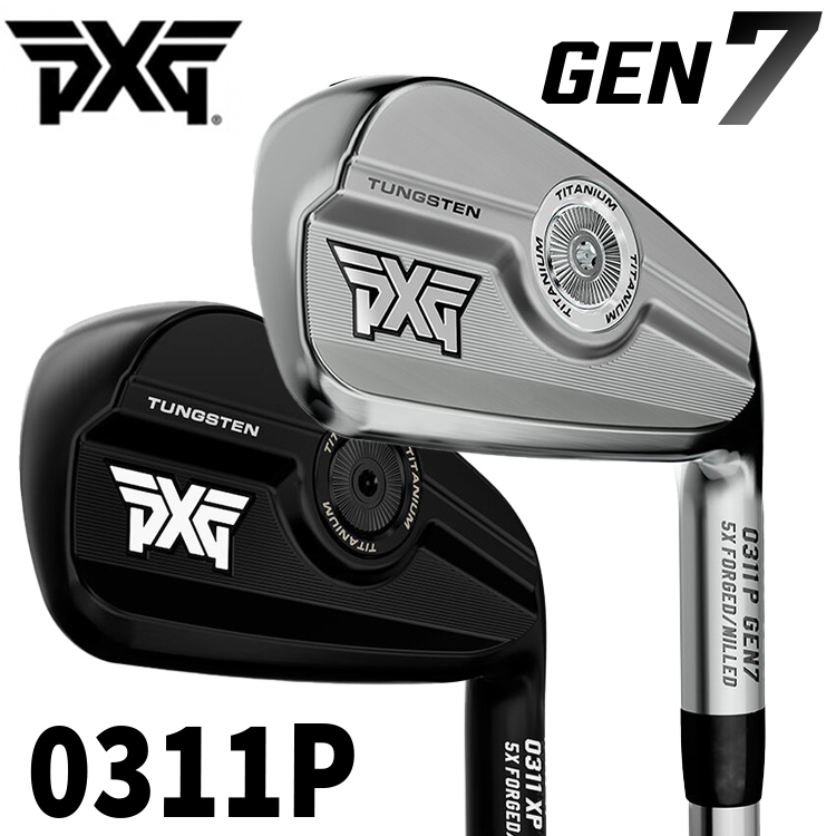 pxg-gen7-0311pir-c.jpg