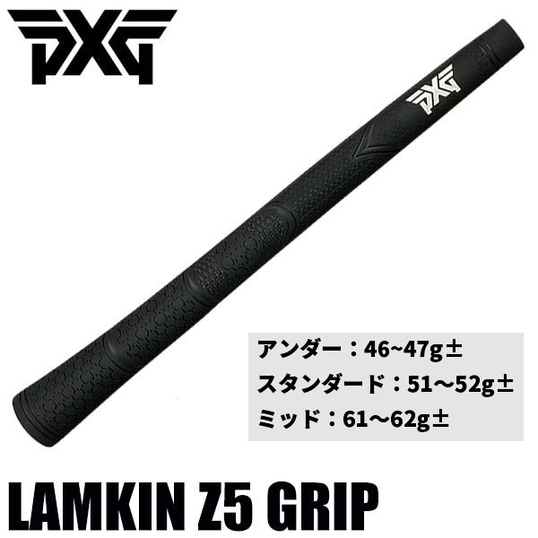 【特注】PXG 0311 Black Ops Ultra Lite ブラックオプス ウルトラライト ドライバー 三菱ケミカル Diamana ディアマナGT シャフト