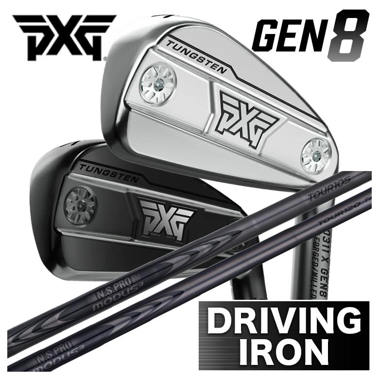 PXG 【数量限定】 PXG GEN6 0311XP アイアン LIMITED BLACK GOLD