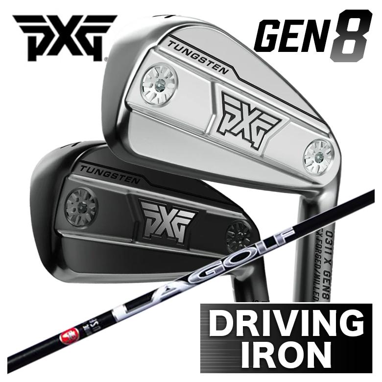 PXG - 【特注】GEN8 ドライビングアイアン 0311X Driving iron アイアン型HB  天使の都市 GOLF L-SERIES 矢がら ゴルフ-スポーツ-クラブ（メンズ）