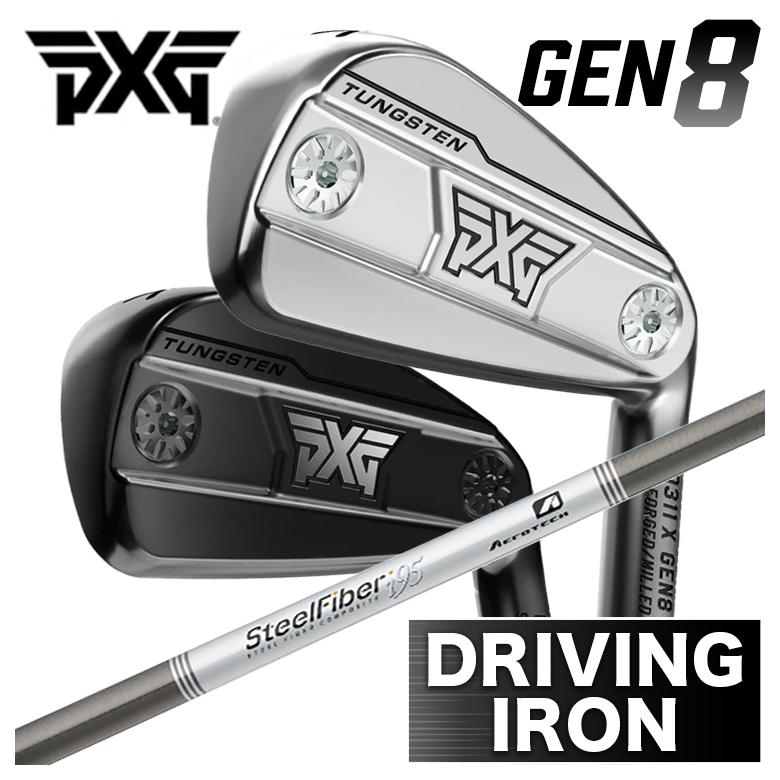 GEN8 0311X ドライビングアイアン　18° 特注品 PXG 【特注】PXG GEN8 ドライビングアイアン 0311X Driving iron