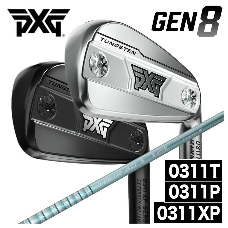 PXG - 【特注】GEN8続きもの アイアン 0311P/0311XP/0311T  グラファイトデザイン TOUR(周遊旅行) AD Lia IR 矢がら 軽さ ゴルフ-クラブ（メンズ）-アイアンセット