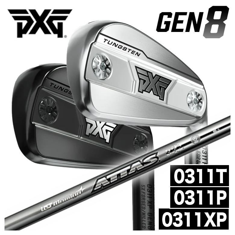 TaylorMade（テーラーメイド） 【長尺・ゼロトルク】テーラーメイド