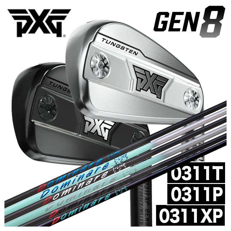 PXG 【特注】PXG GEN8シリーズ アイアン 0311P/0311XP/0311T Dominare