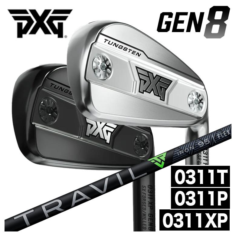 PXG 【特注】PXG GEN8シリーズ アイアン 0311P/0311XP/0311T フジクラ
