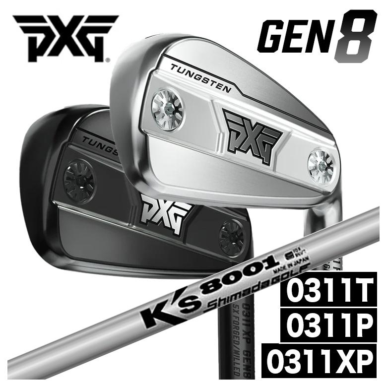 PXG 【特注】PXG GEN8シリーズ アイアン 0311P/0311XP/0311T 島田