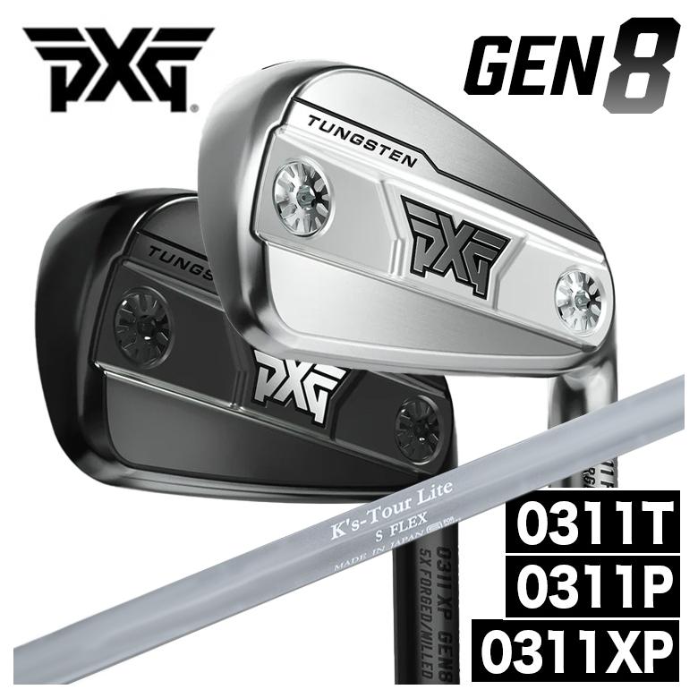 PXG 【特注】PXG GEN8シリーズ アイアン 0311P/0311XP/0311T 島田