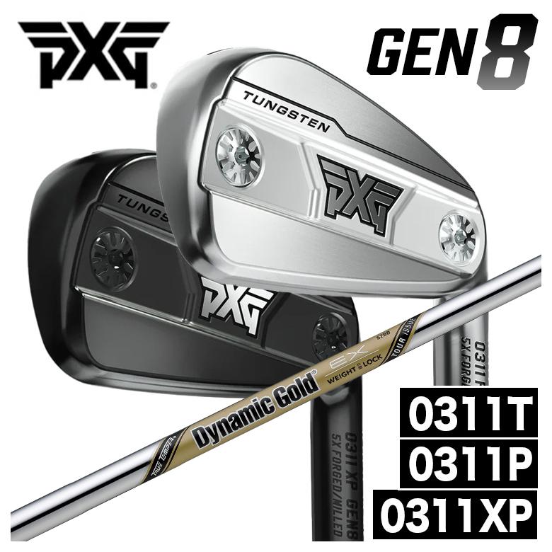 PXG PXG GEN8シリーズ アイアン 0311P/0311XP/0311T トゥルーテンパー