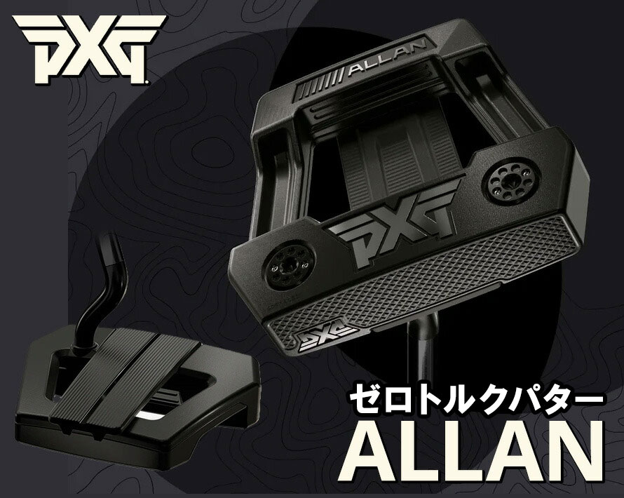 PXG ALLAN PUTTER Double Black アラン パター ダブルブラック