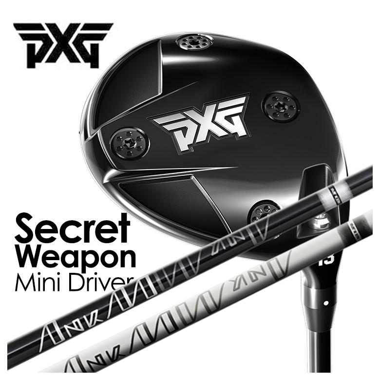 特注】PXG Secret Weapon (シークレットウェポン) ミニドライバー